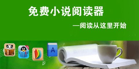 菲律宾机场移民局-保关和接机的区别